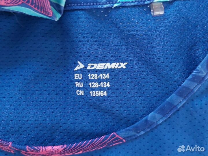 Купальник гимнастический р.36