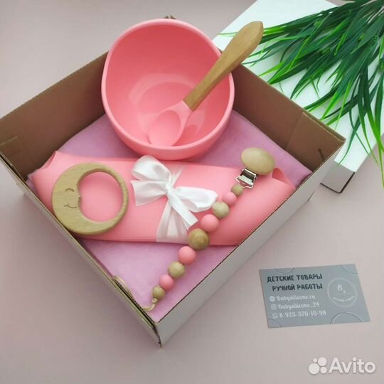 Набор детской посуды