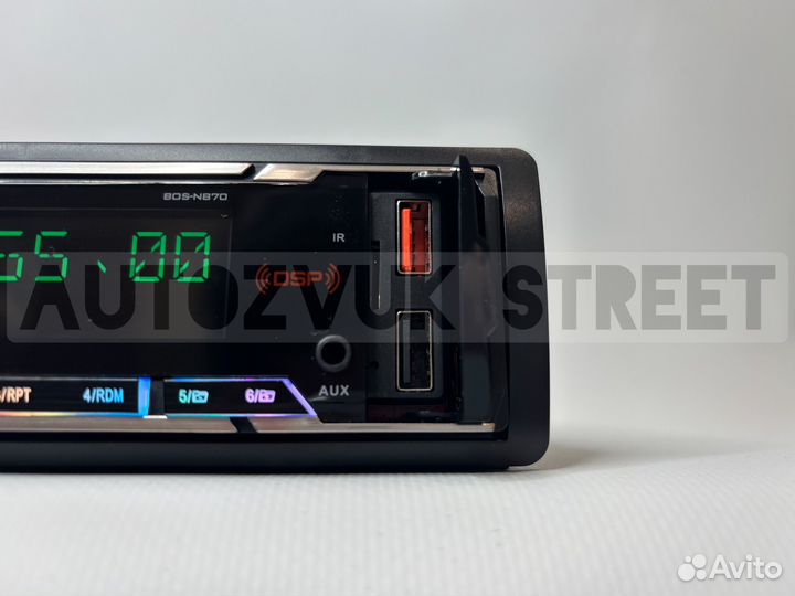 Процессорная Магнитола Bos-Mini BOS-N870 DSP