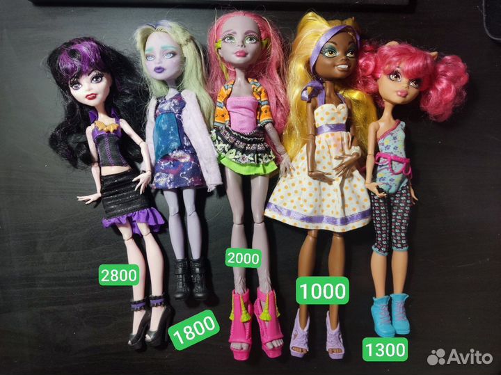 Куклы Монстер Хай эах много редких