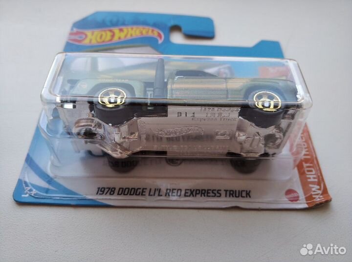 Hot Wheels Treasure hunt 1978 Dodge li'l red