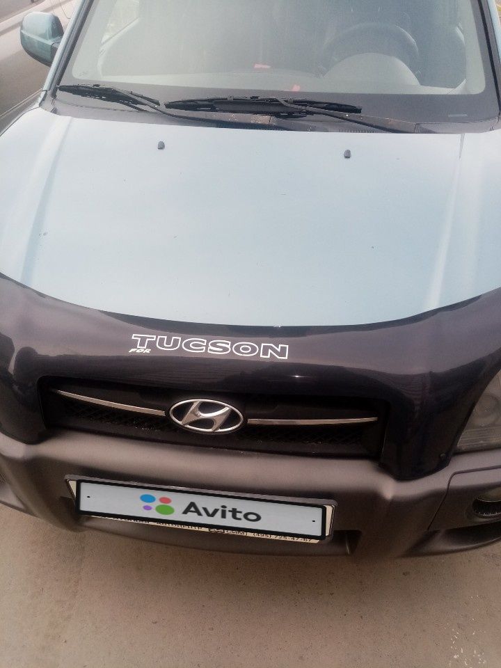 Hyundai Tucson: фото владельца