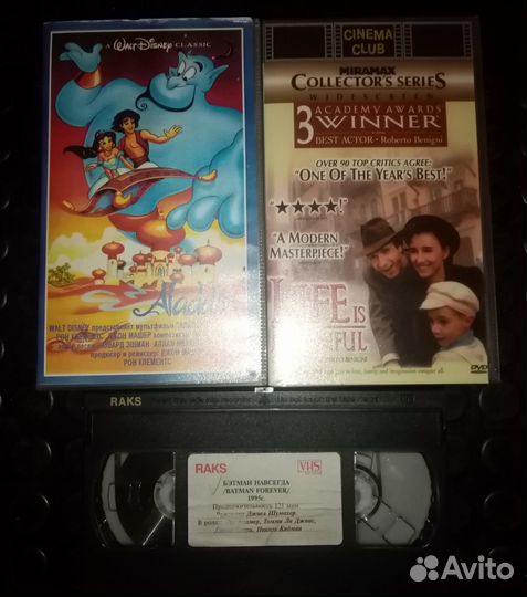 Видеокассеты vhs