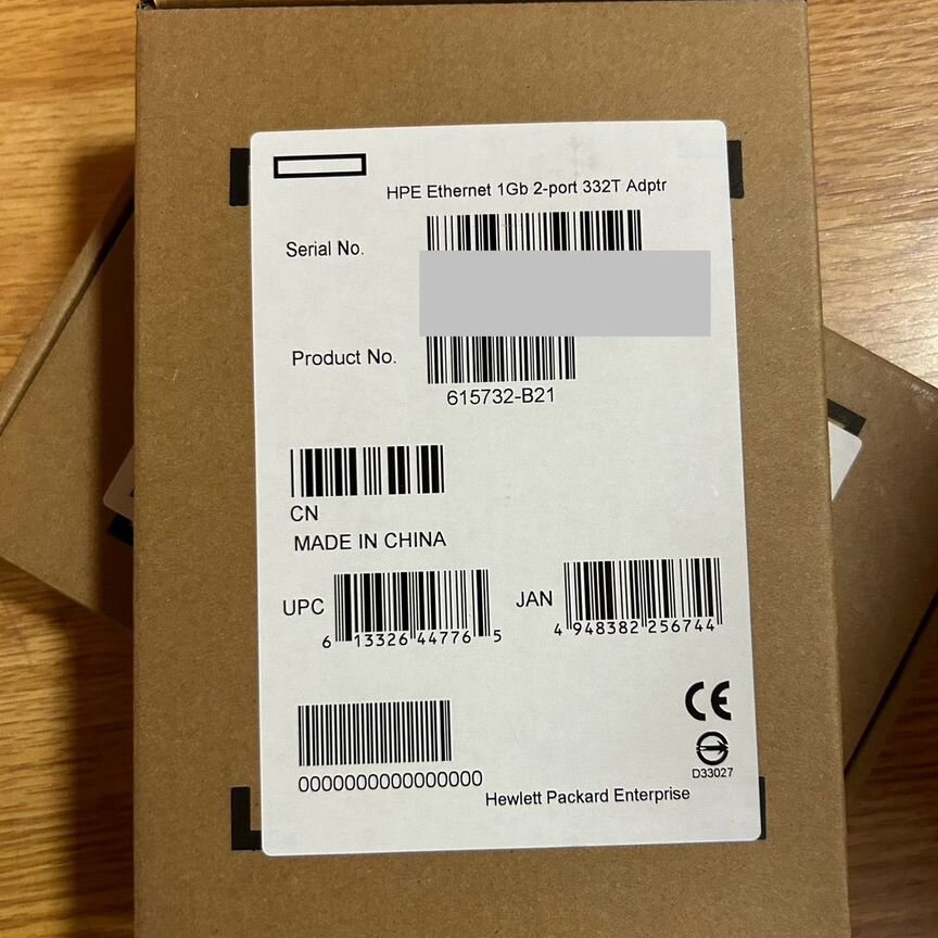 [615732-B21] Адаптер Hp Hpe 332t 615732-B21 616012-001