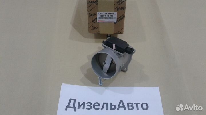 Датчик расхода воздуха MAF 3rzfe Prado 95 3pin. с