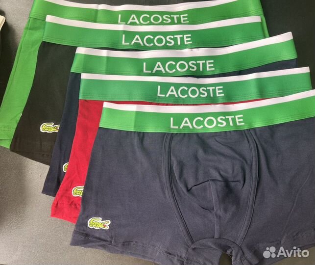 Трусы мужские боксеры Lacoste 5шт