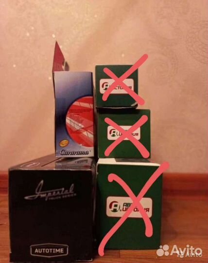 Коробки для масштабных моделей 1:43