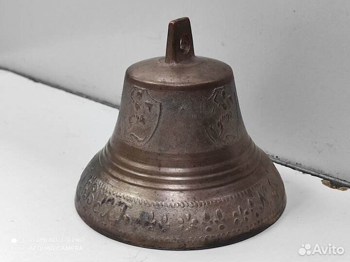 Колокол поддужный Братьев Молевых 1876 год