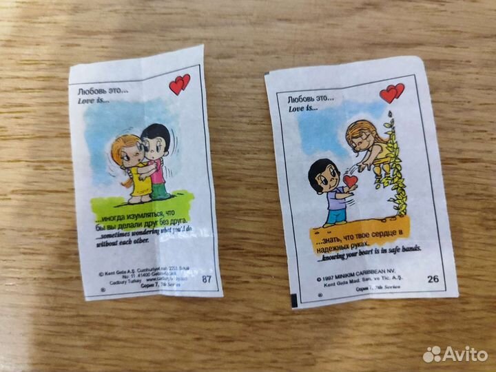Вкладыши от жвачек love is