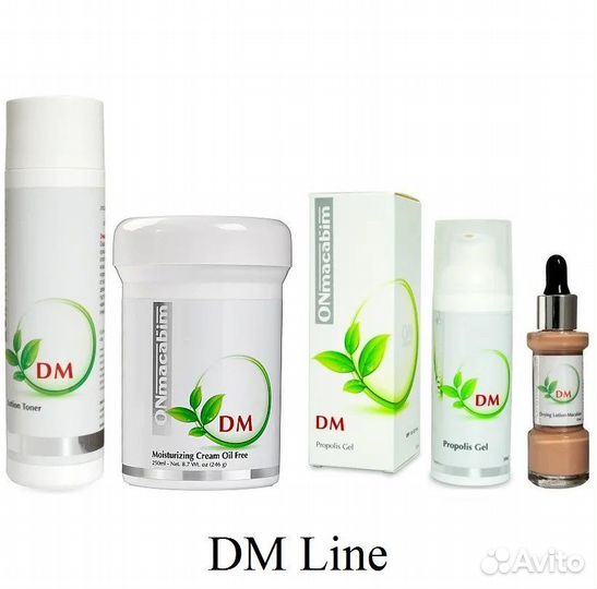 Onmacabim косметика Израиль