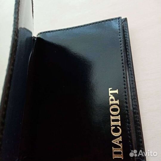 Обложка для авто документов