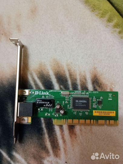 Сетевая карта