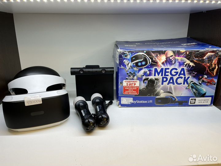 Шлем Sony Playstation VR CUH-ZVR2