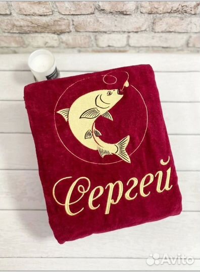 Халат мужской