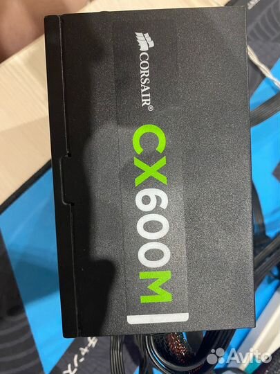 Corsair cx600m