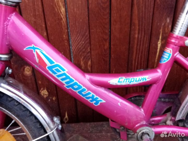 Детский велосипед