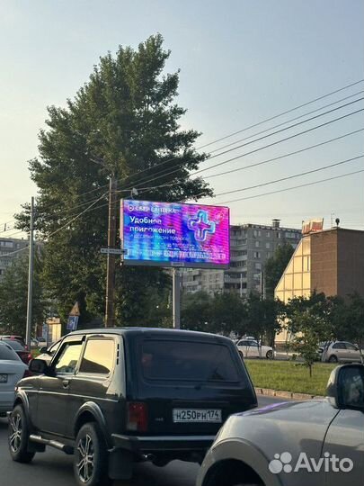 Светодиодный экран уличный / Экран для сцены