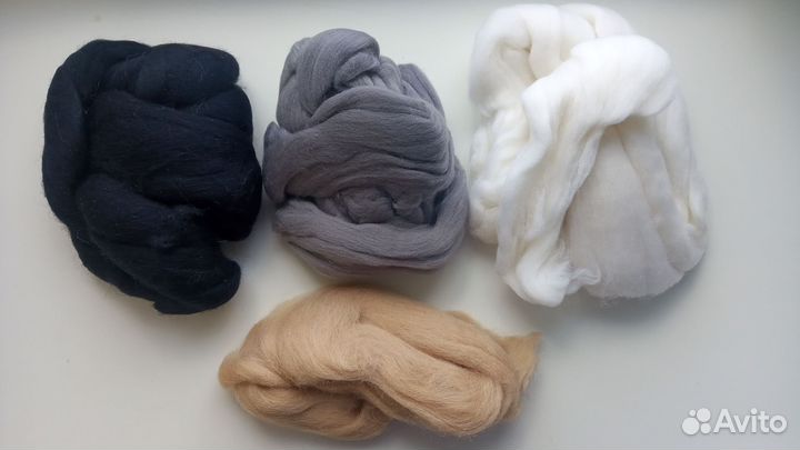 Шерсть для валяния полутонкая