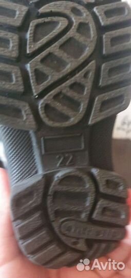 Валенки детские