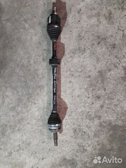 Привод передний