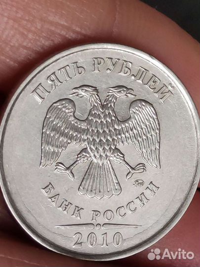 Монета брак