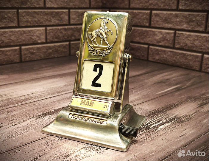 Календарь перекидной настольный СССР