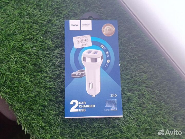 Блок питания Hoco 2,4A