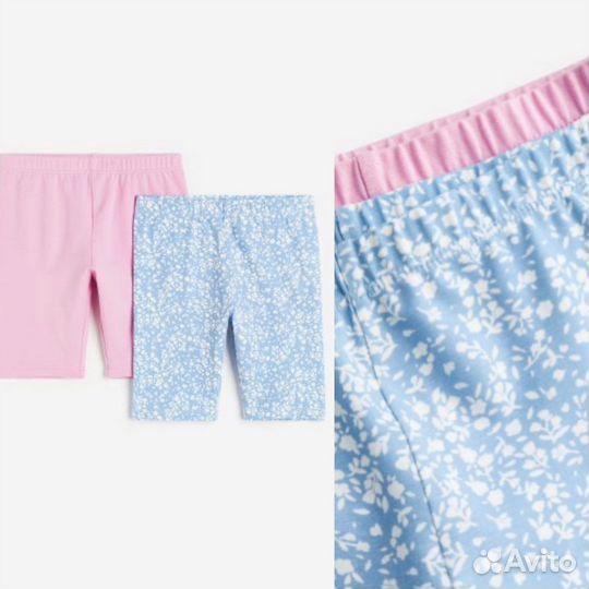 Велосипедные шорты