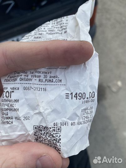 Вентилятор охлаждения ваз 2114