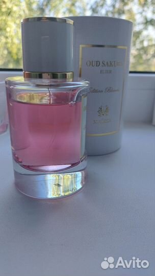 Maison maissa Oud Sakura