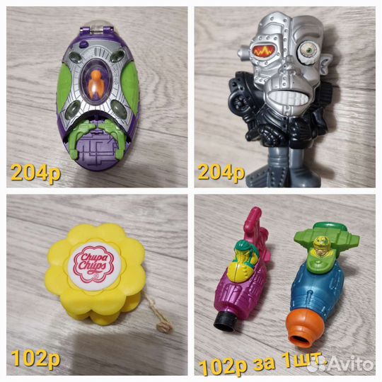 Игрушки Чупа-Чупс Chupa Chups