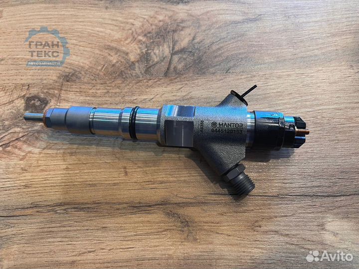 Форсунка дизельная 445120153