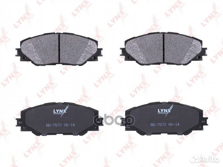 Колодки тормозные дисковые перед toyota