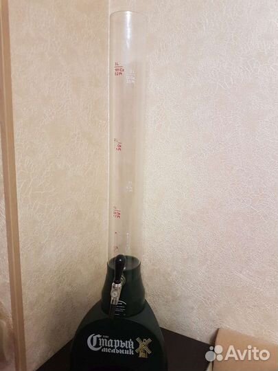 Пивная колонна, колба