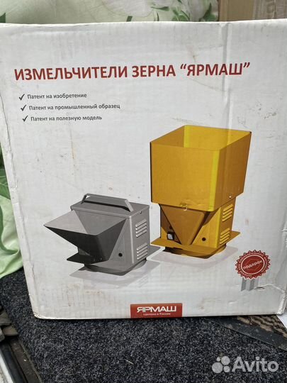 Зерно дробилка ярмаш 3500