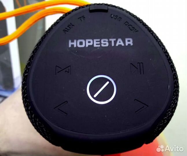 Hopestar P14 Pro