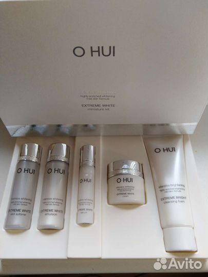 Осветляющий набор для лица