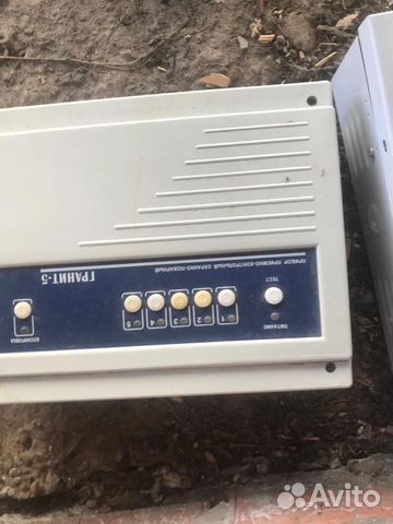 Пожарная сигнализация