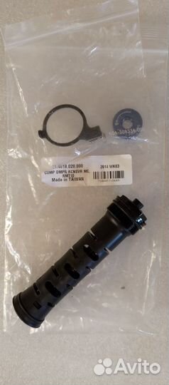 Rockshox демпфер для велосипедной вилки разные
