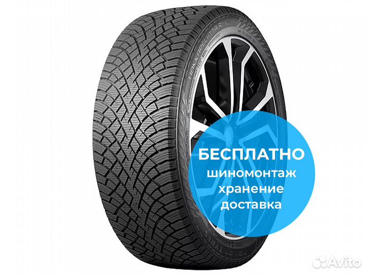 Nokian Tyres Hakkapeliitta R5 SUV 275/50 R21 113R