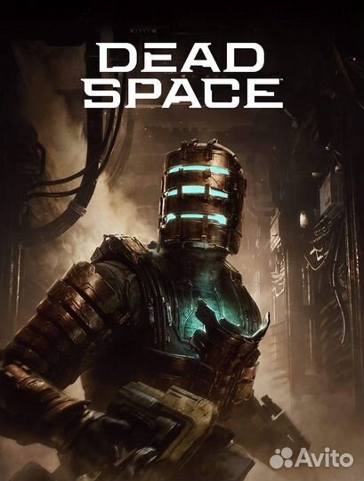 Dead Space Remake (Steam) PC