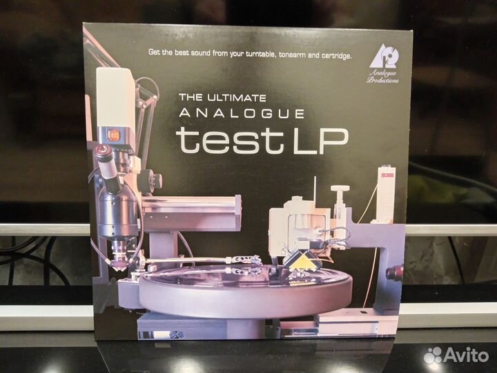 The Ultimate Analogue Test LP 8000