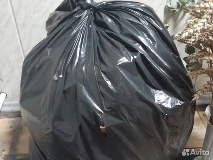 Мешок с вещами