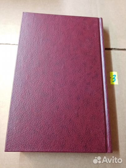 Хафиз, Шамсиддин. Лирика. 2000