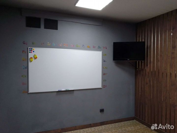 Английский язык