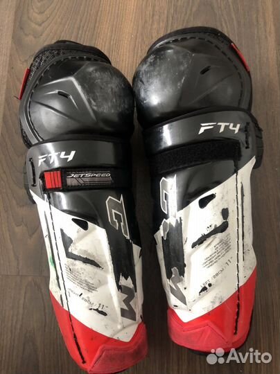 Наколенники