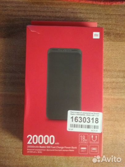 Xiaomi power bank 20000mah