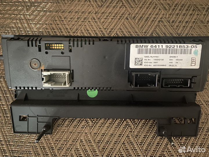 Блок климата BMW