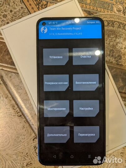 Xiaomi Mi 10T Pro, 8/256 ГБ