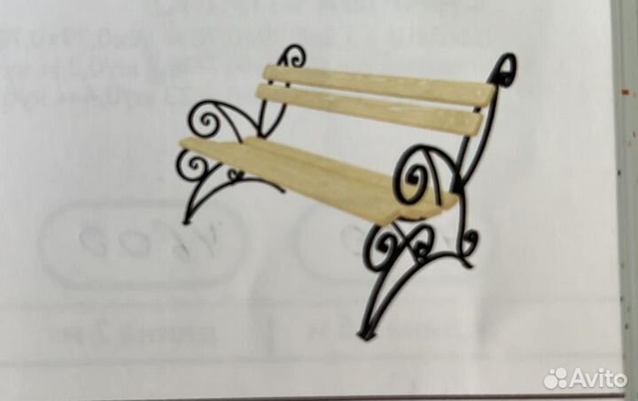 Беседка садовая